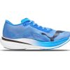 Scarpe Puma | Deviate Nitro Elite 2