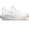 Scarpe Asics | Gel-Nimbus 25 Anniversary 1012B626-101