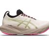 Scarpe Asics | Gel-Nimbus 25 Tr 1012B581-200